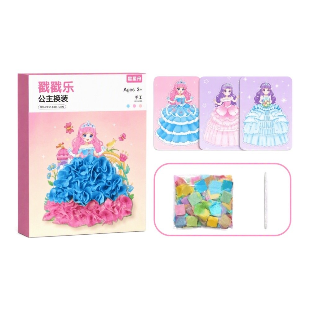 Art Craft Cardboard - Kit de Pintura Criativa DIY com