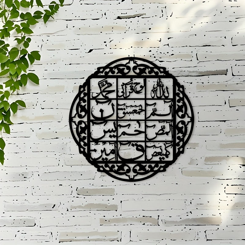 Arte de Parede em Ferro CIFBUY - Art & Craft Paper For Kids avaliação e preço